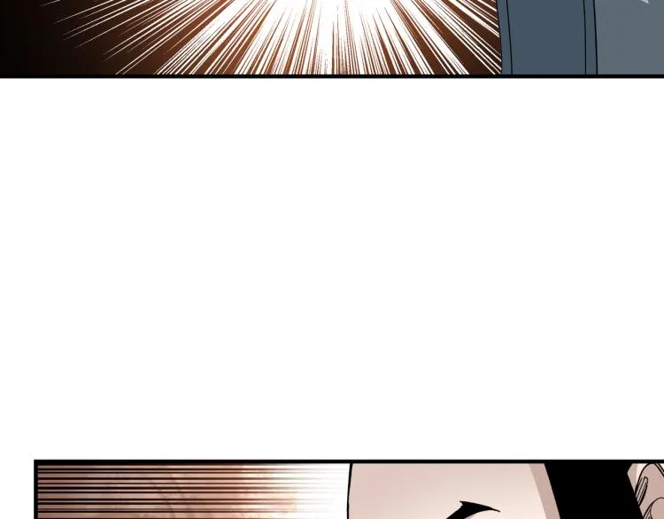 第111话 仁义令 第55页