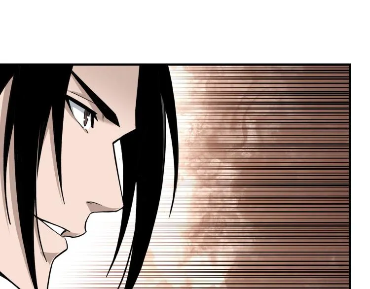 第111话 仁义令 第57页
