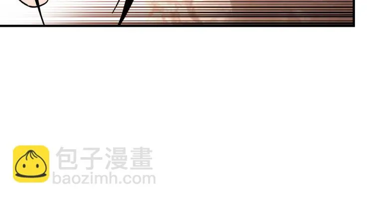 第111话 仁义令 第58页