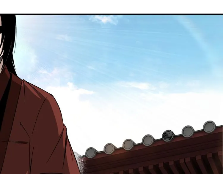 第111话 仁义令 第59页