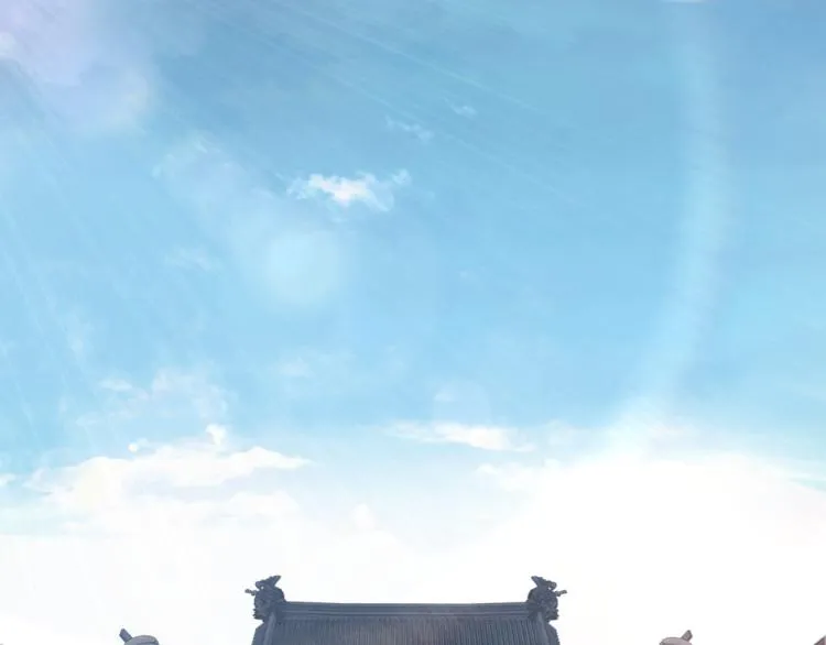 第111话 仁义令 第69页