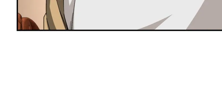 第111话 仁义令 第77页