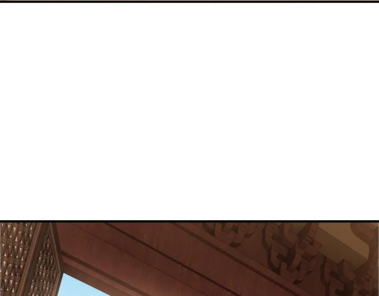 第111话 仁义令 第94页