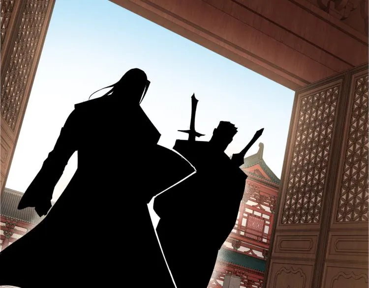第111话 仁义令 第95页