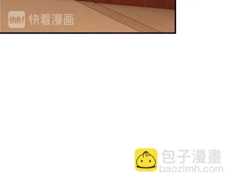 第112话 ‘仁义无双’江鹤流 第17页