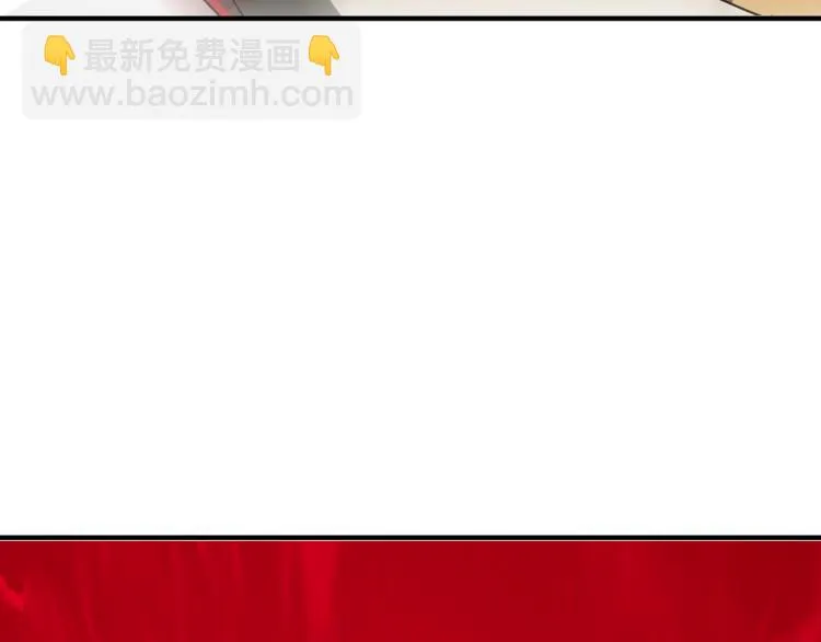 第112话 ‘仁义无双’江鹤流 第92页