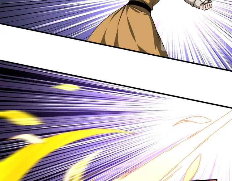 第113话 江南道副总捕头 第6页