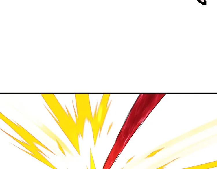 第113话 江南道副总捕头 第8页