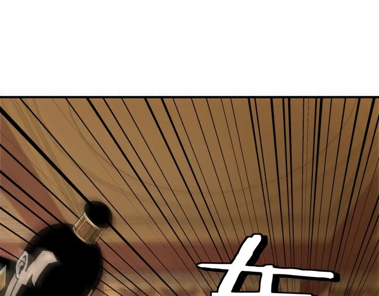 第113话 江南道副总捕头 第10页
