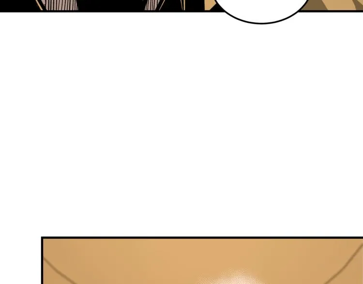 第113话 江南道副总捕头 第14页