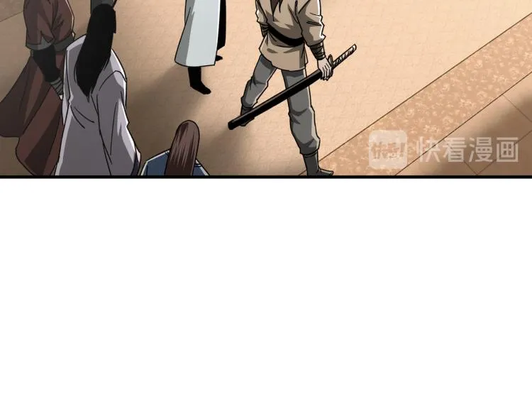 第113话 江南道副总捕头 第27页