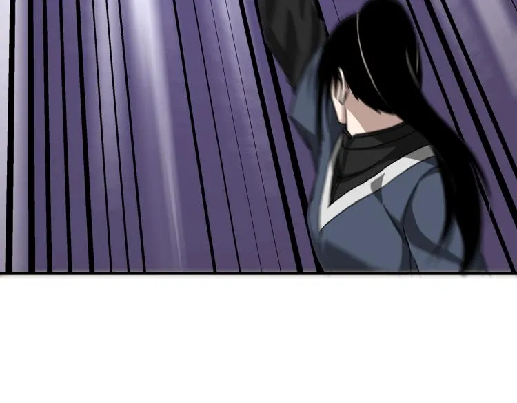 第113话 江南道副总捕头 第38页