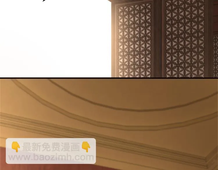 第113话 江南道副总捕头 第53页
