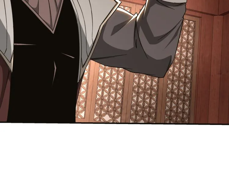 第113话 江南道副总捕头 第66页