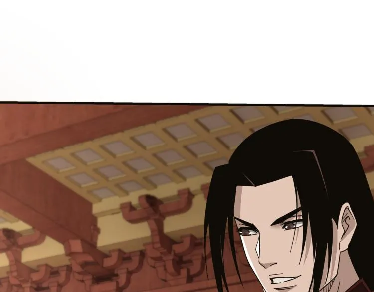 第113话 江南道副总捕头 第67页