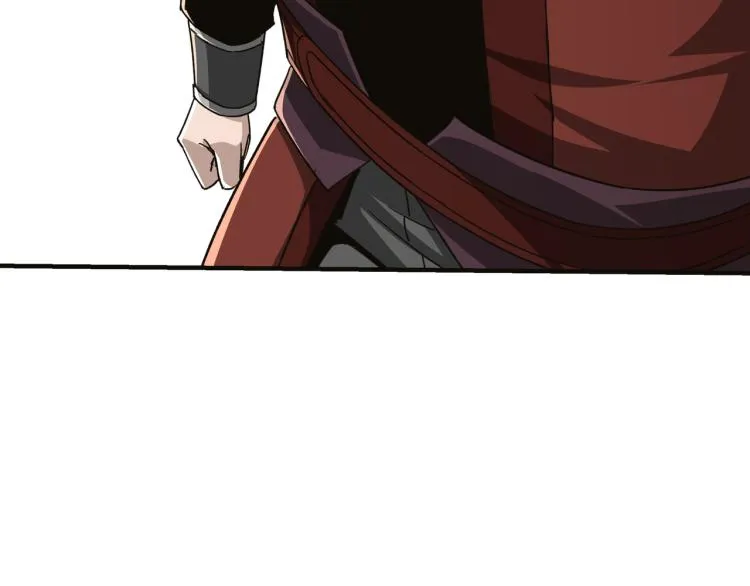 第113话 江南道副总捕头 第75页