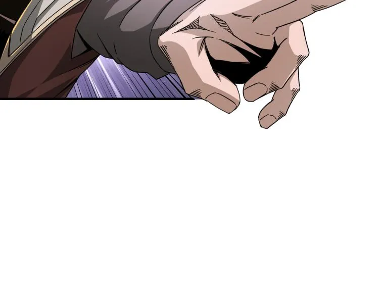 第113话 江南道副总捕头 第83页