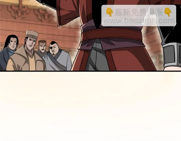 第113话 江南道副总捕头 第86页