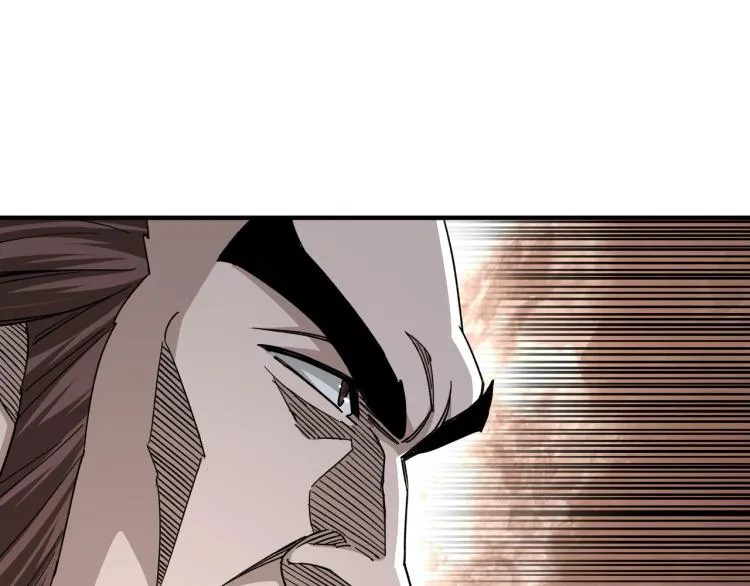 第113话 江南道副总捕头 第92页