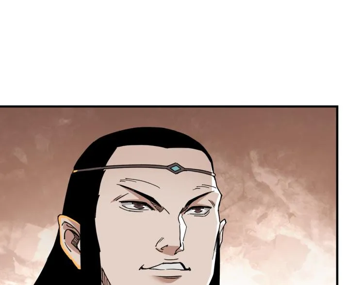 第113话 江南道副总捕头 第101页