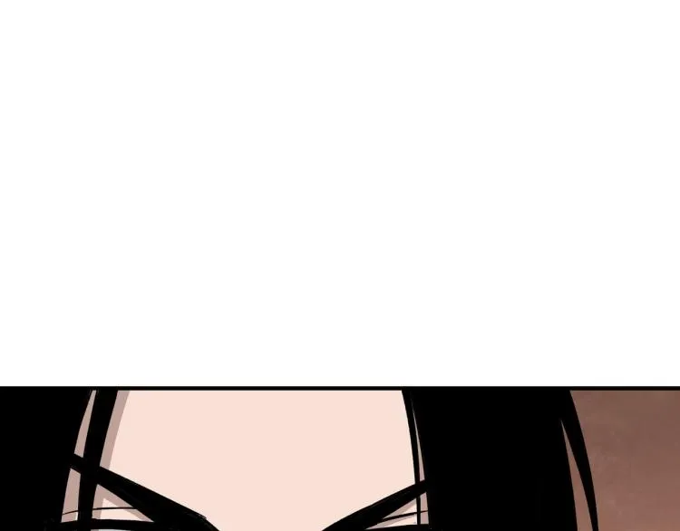 第114话 有问题 第12页