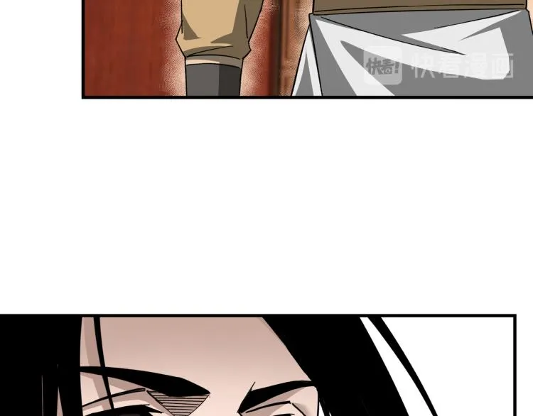 第114话 有问题 第19页