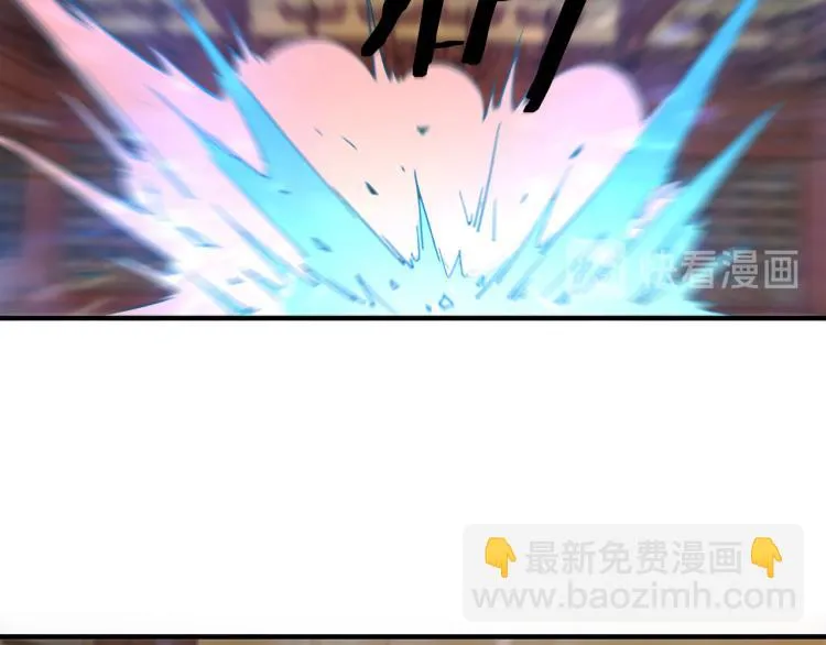第114话 有问题 第34页