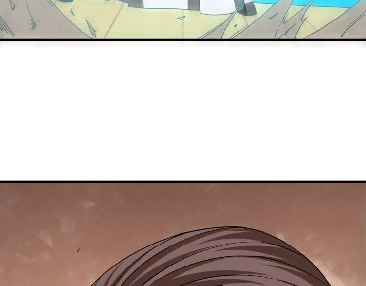 第114话 有问题 第37页