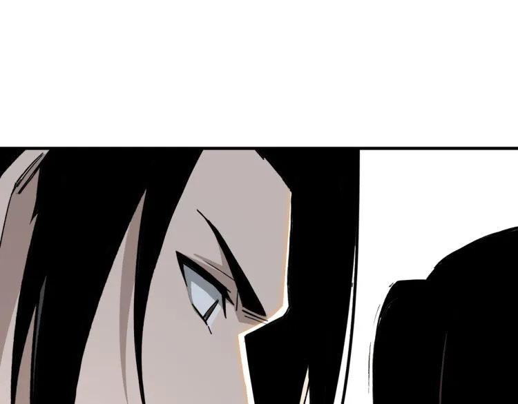 第114话 有问题 第42页