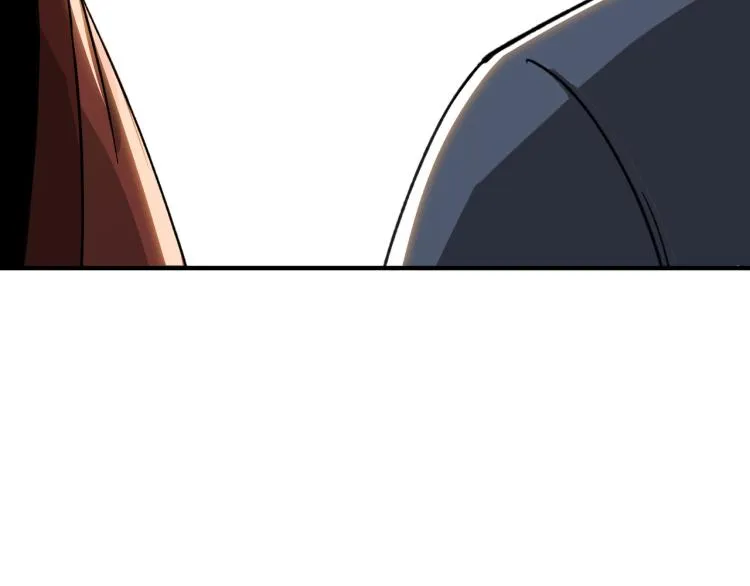 第114话 有问题 第44页