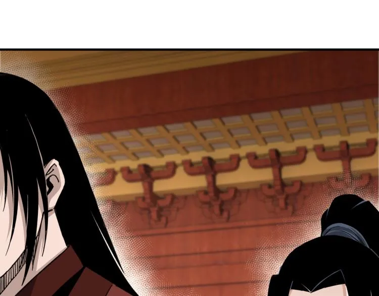 第114话 有问题 第45页