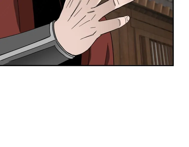 第114话 有问题 第63页