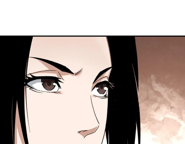 第114话 有问题 第64页