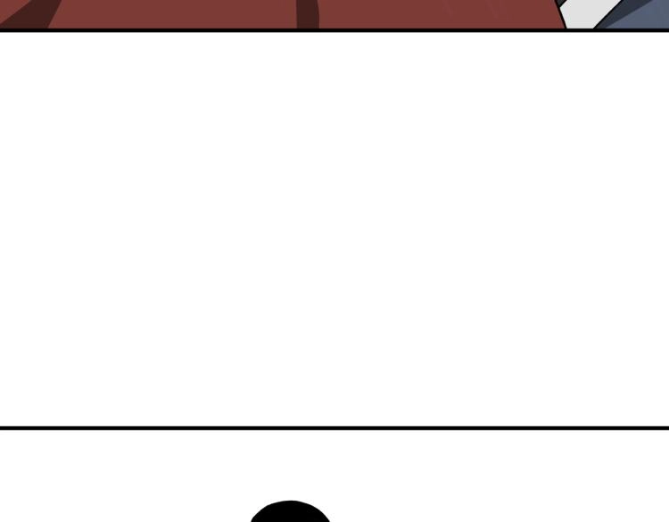第114话 有问题 第76页
