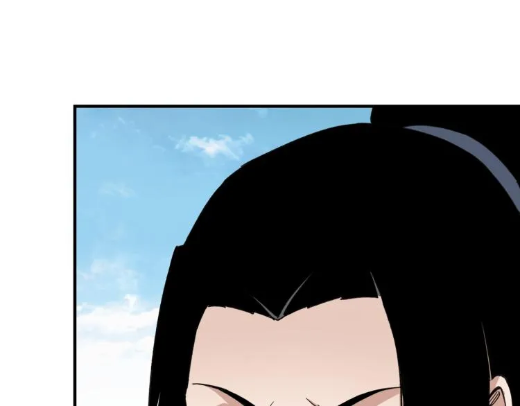 第114话 有问题 第79页