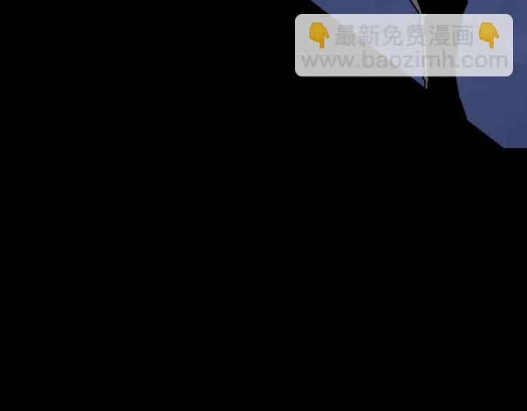 第114话 有问题 第98页