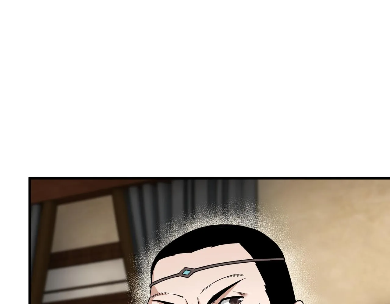 第115话 铁瑶花的身份 第11页