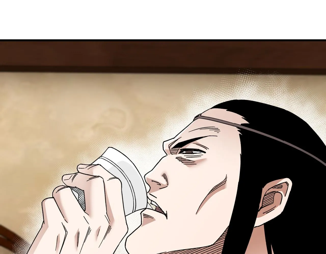第115话 铁瑶花的身份 第14页