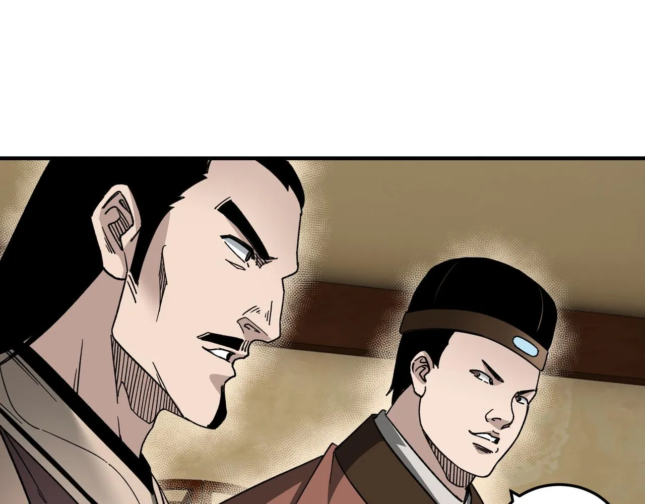第115话 铁瑶花的身份 第21页