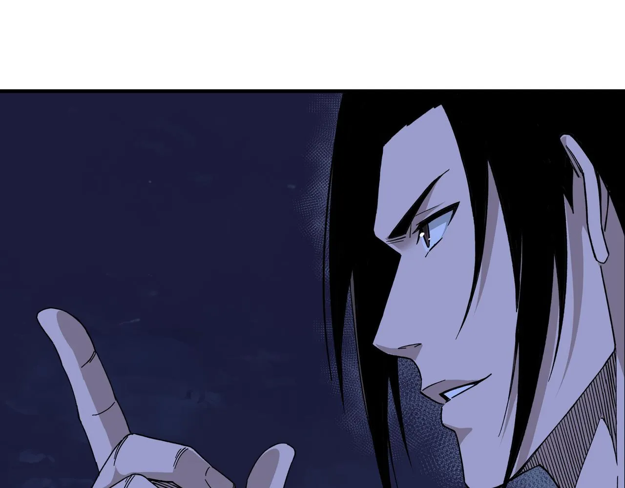 第115话 铁瑶花的身份 第61页