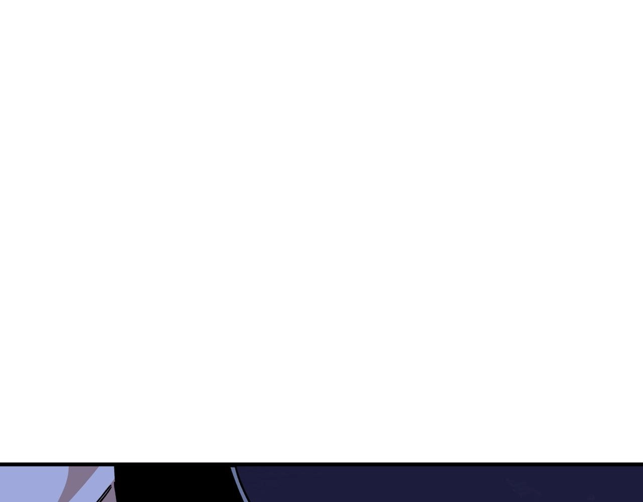 第115话 铁瑶花的身份 第92页