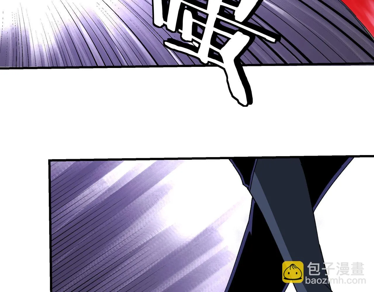 第116话 人榜前十的实力 第17页