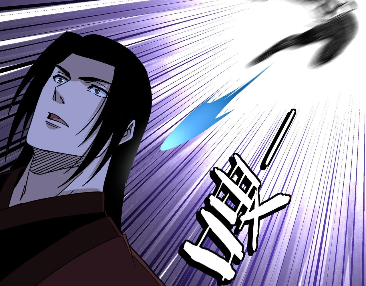 第116话 人榜前十的实力 第36页