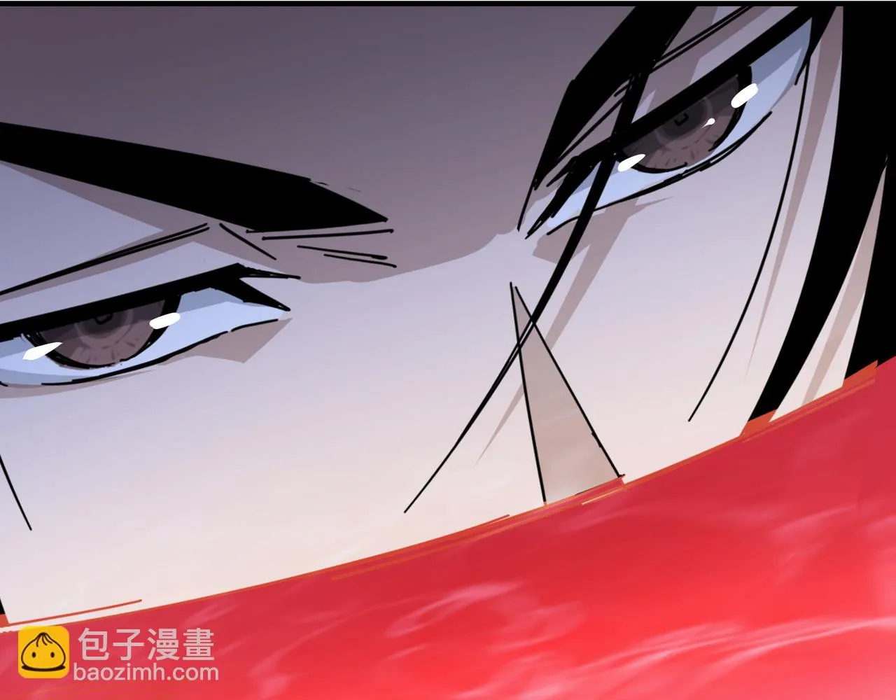 第116话 人榜前十的实力 第38页