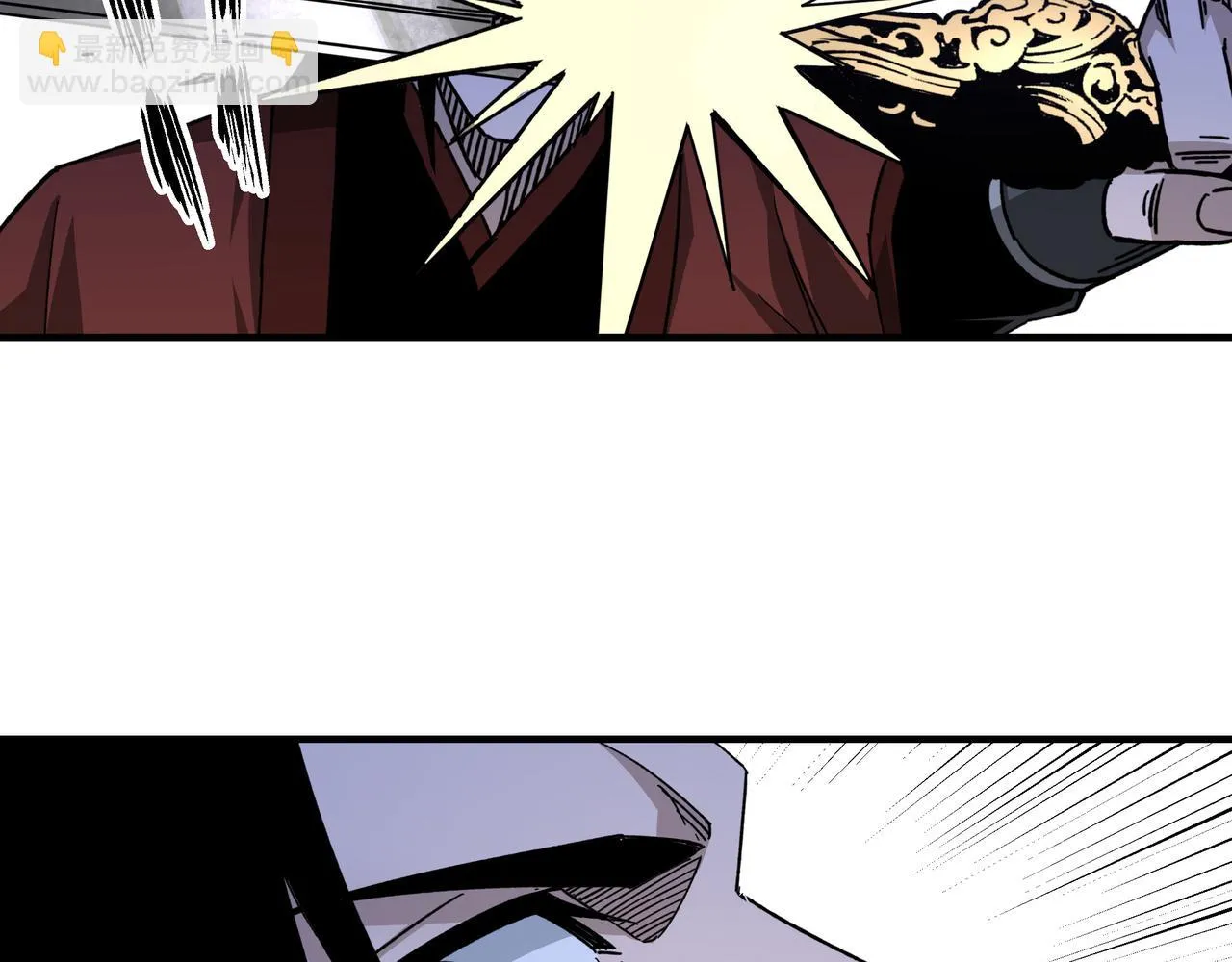 第116话 人榜前十的实力 第41页