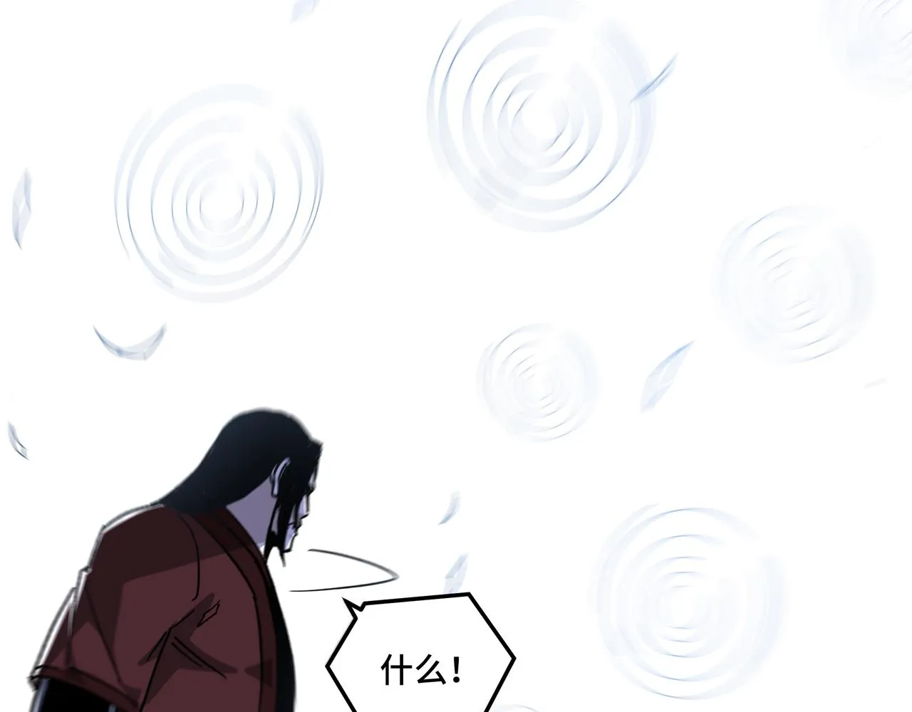 第116话 人榜前十的实力 第53页