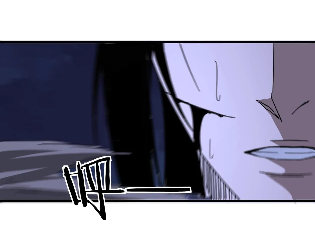 第116话 人榜前十的实力 第61页