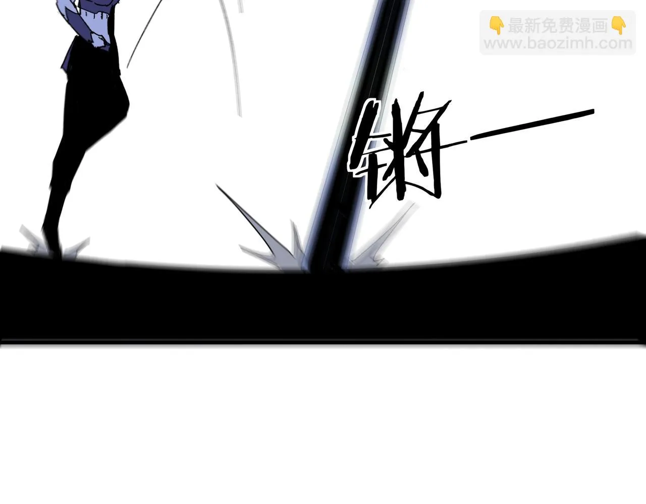 第116话 人榜前十的实力 第72页