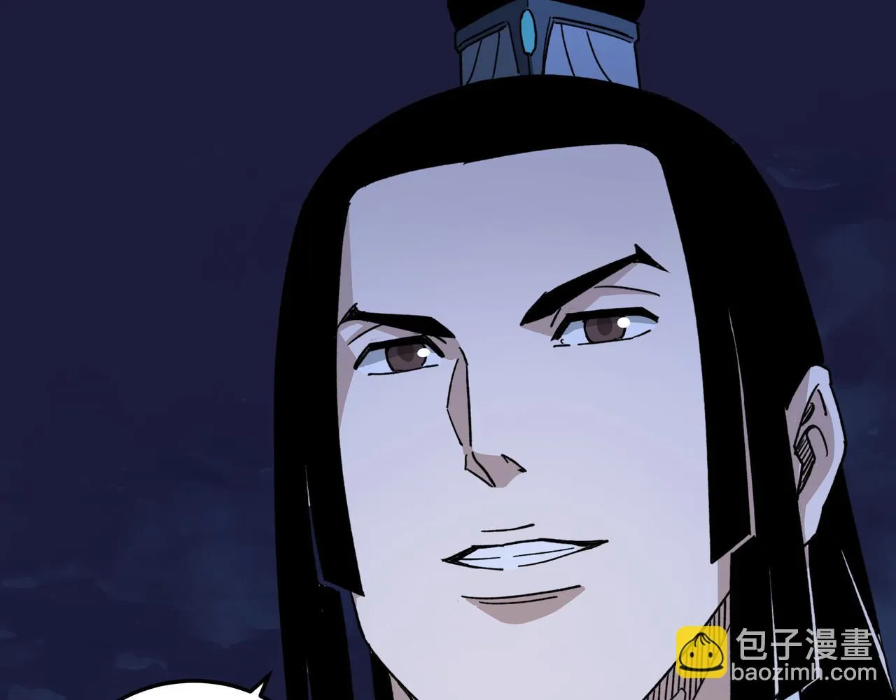 第116话 人榜前十的实力 第86页
