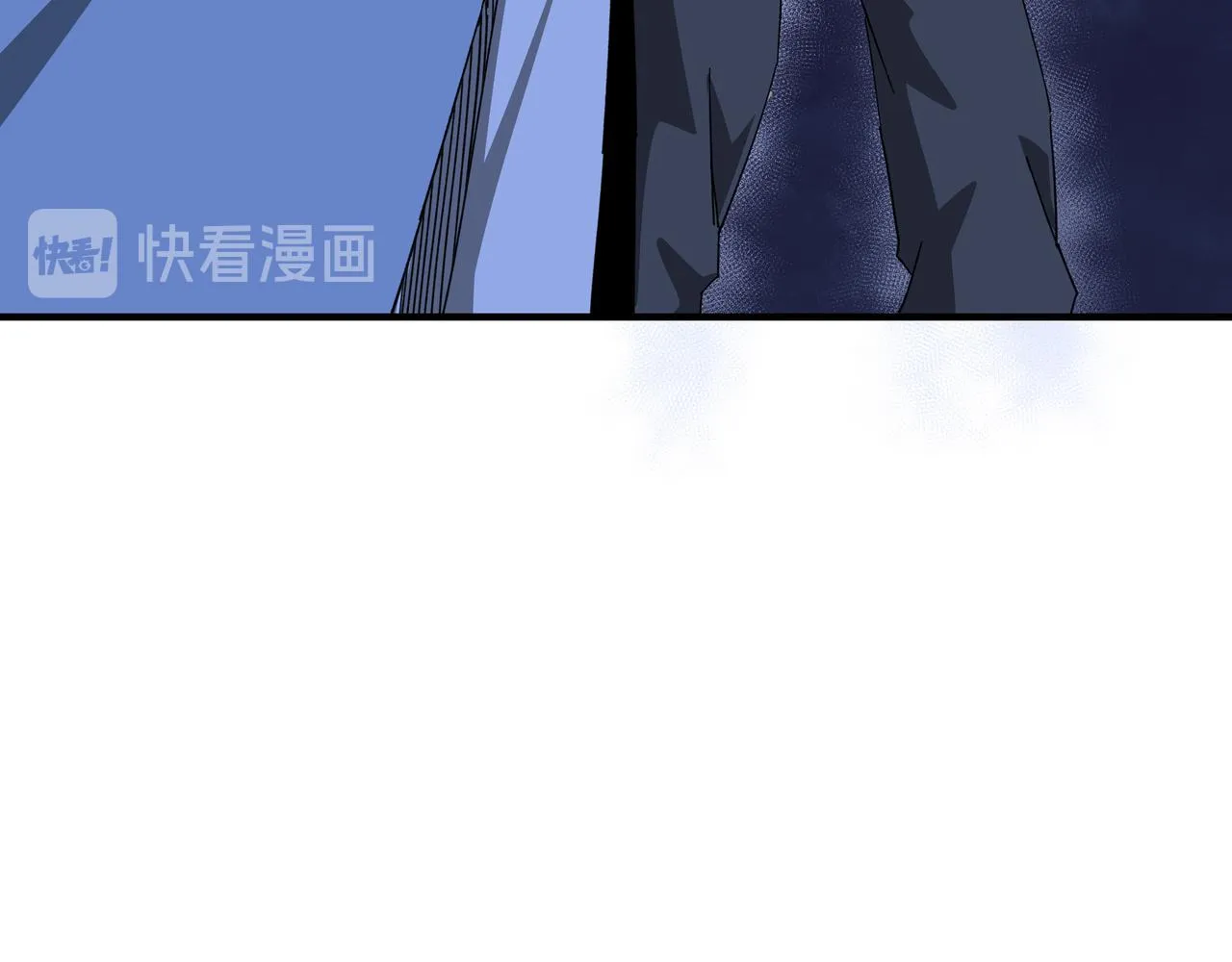 第117话 白莲教 第7页